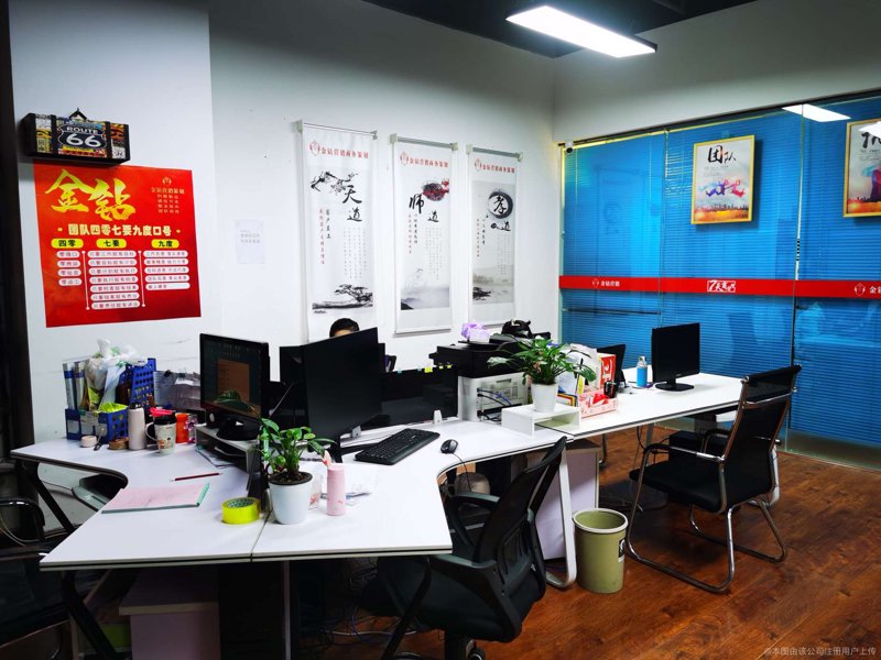 市场调研的风向标:如何解读行业发展趋势