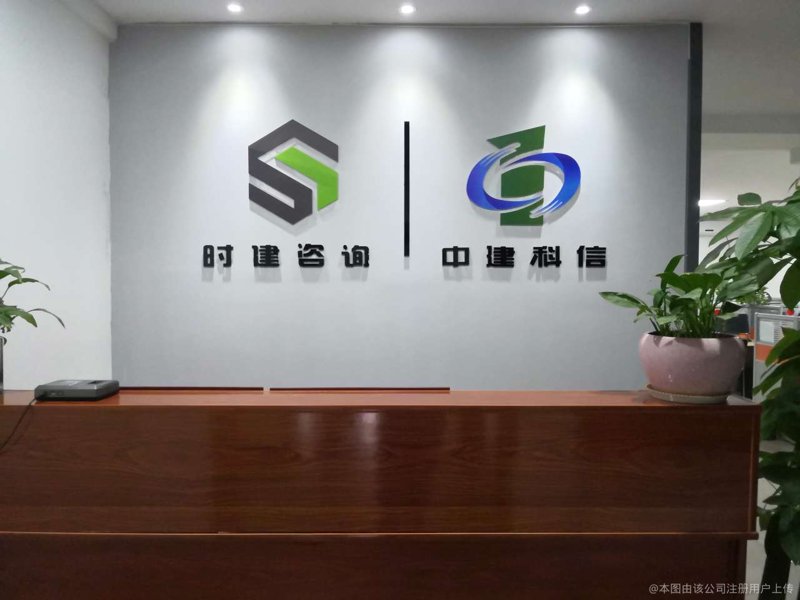 投资咨询:洞悉市场风云,把握投资机遇
