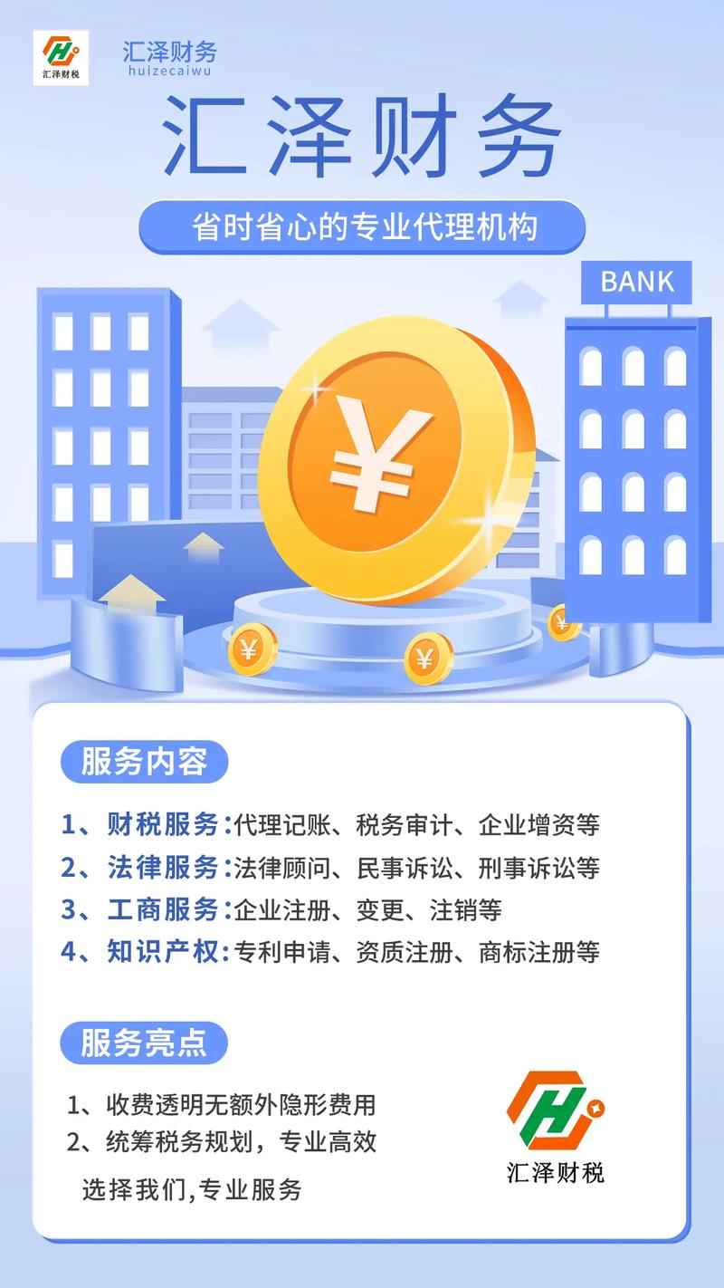 市场调研咨询: 快速了解行业脉搏