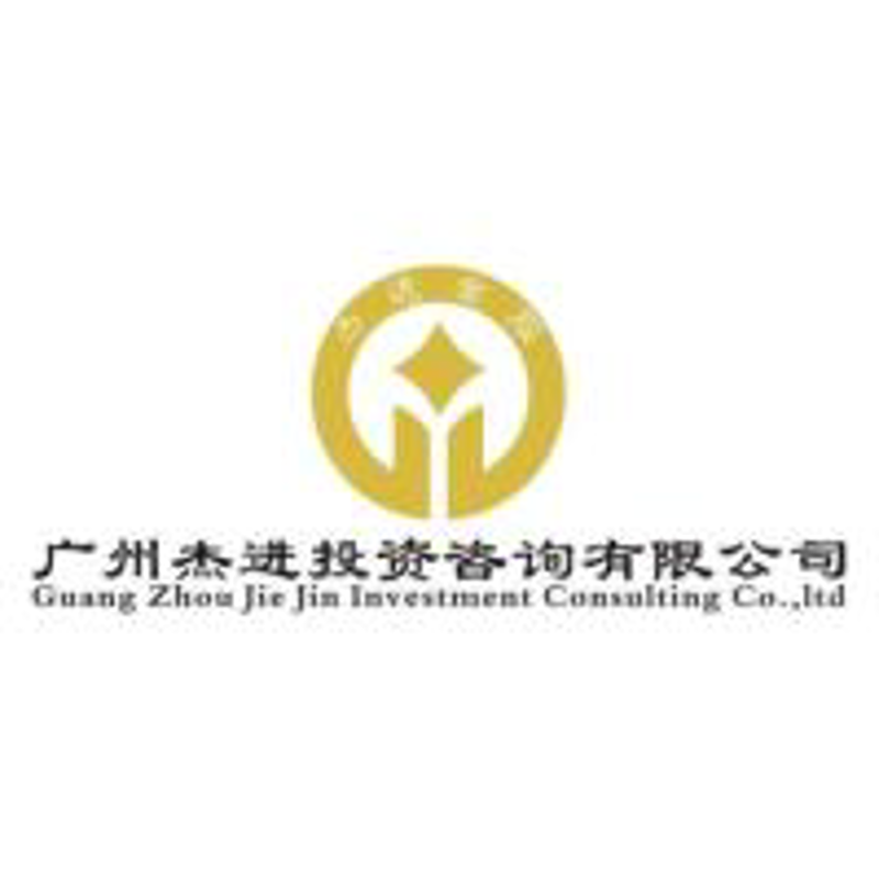 投资咨询行业的最新趋势